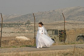 A Szíriai Menyasszony